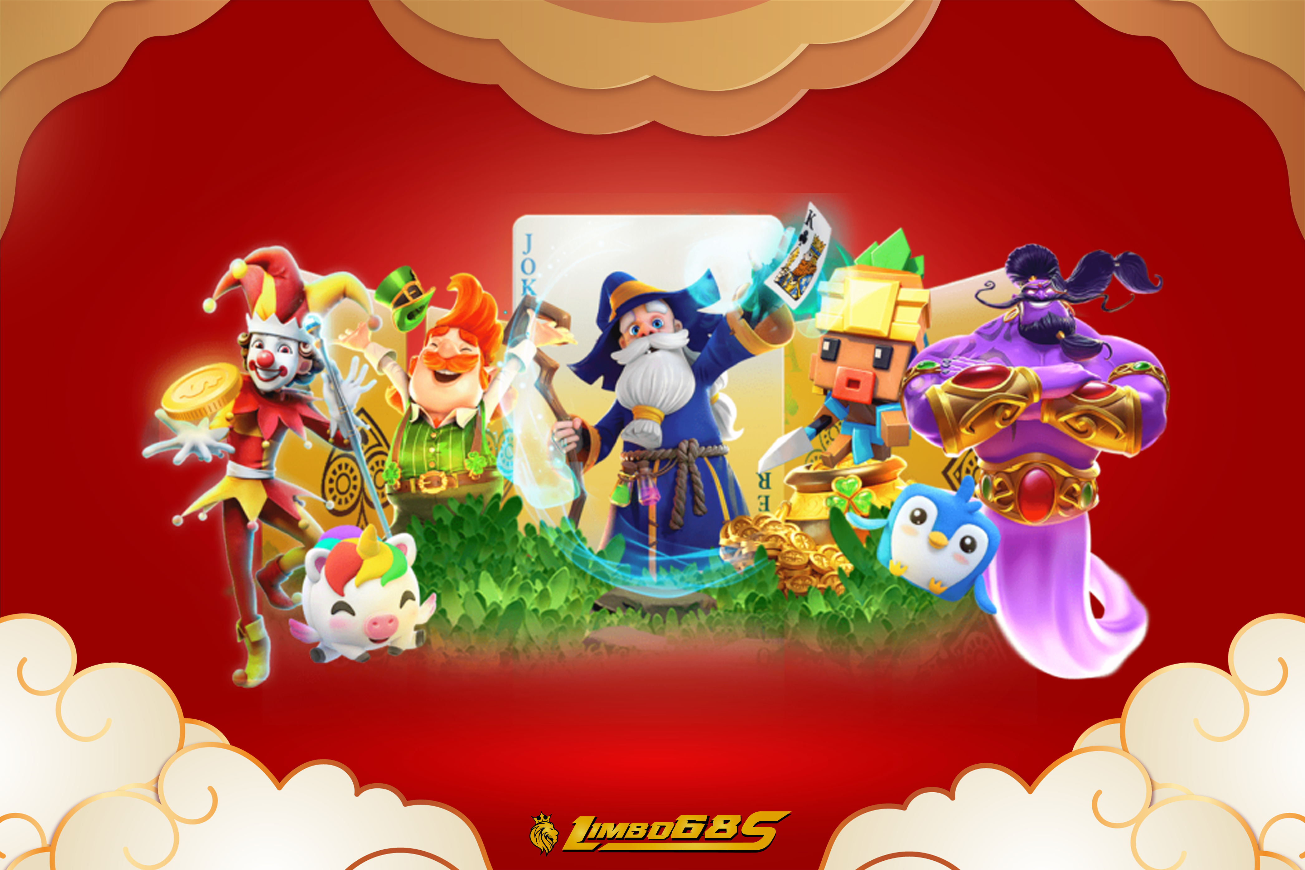 เกมสล็อตPG