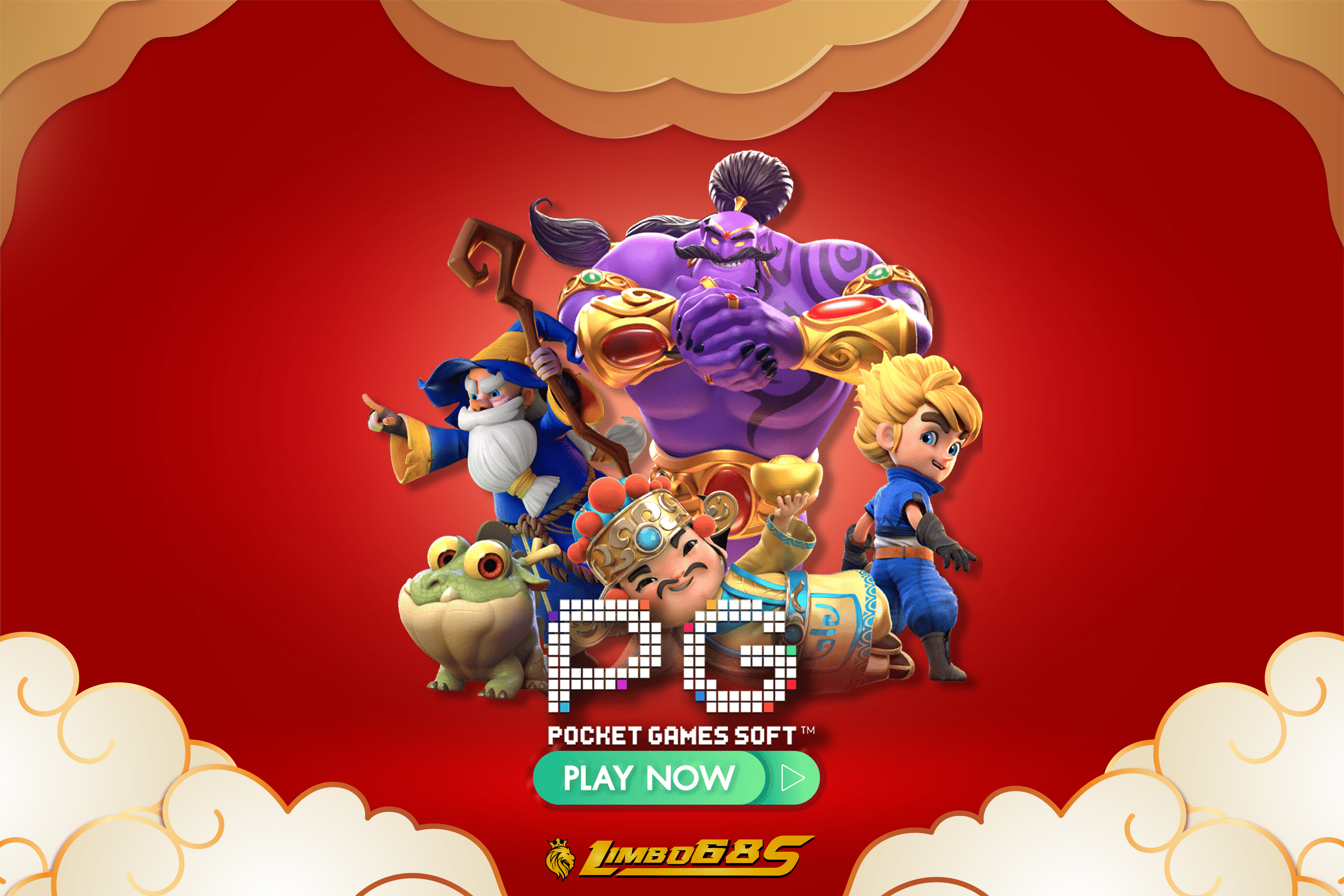 เกมสล็อตPG