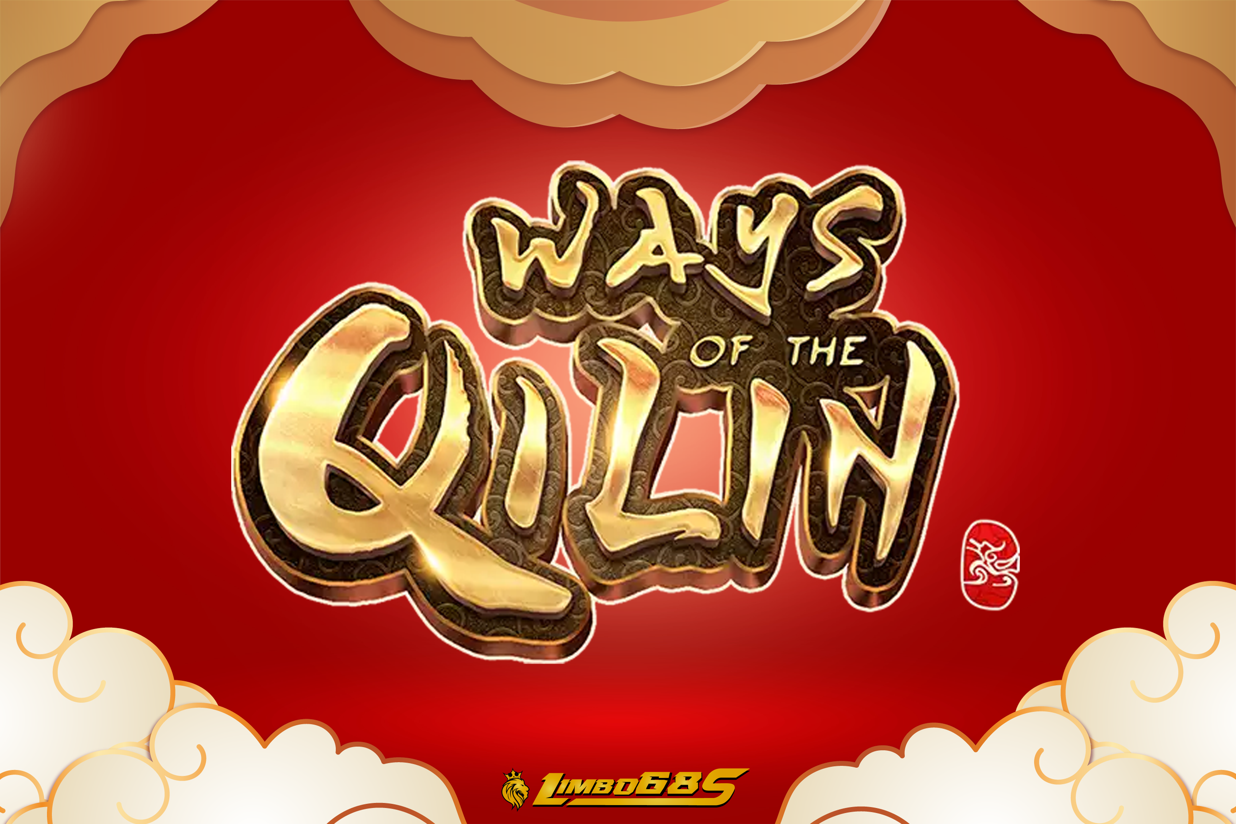 WAYSOFTHEQILIN