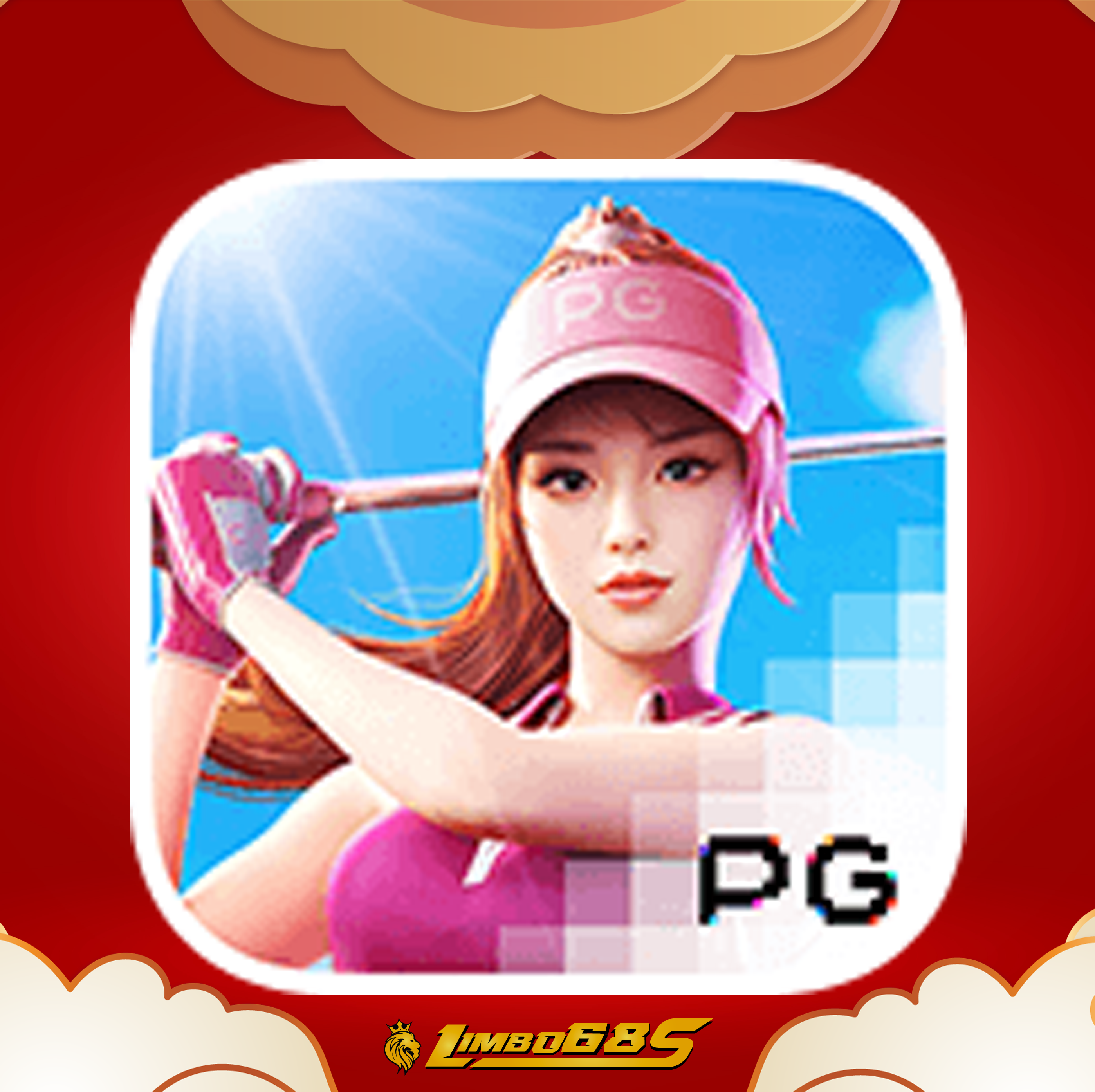 เกมสล็อตมาใหม่