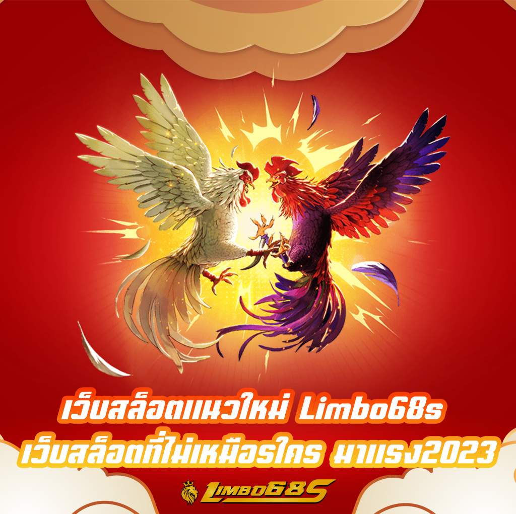 เว็บสล็อตแนวใหม่