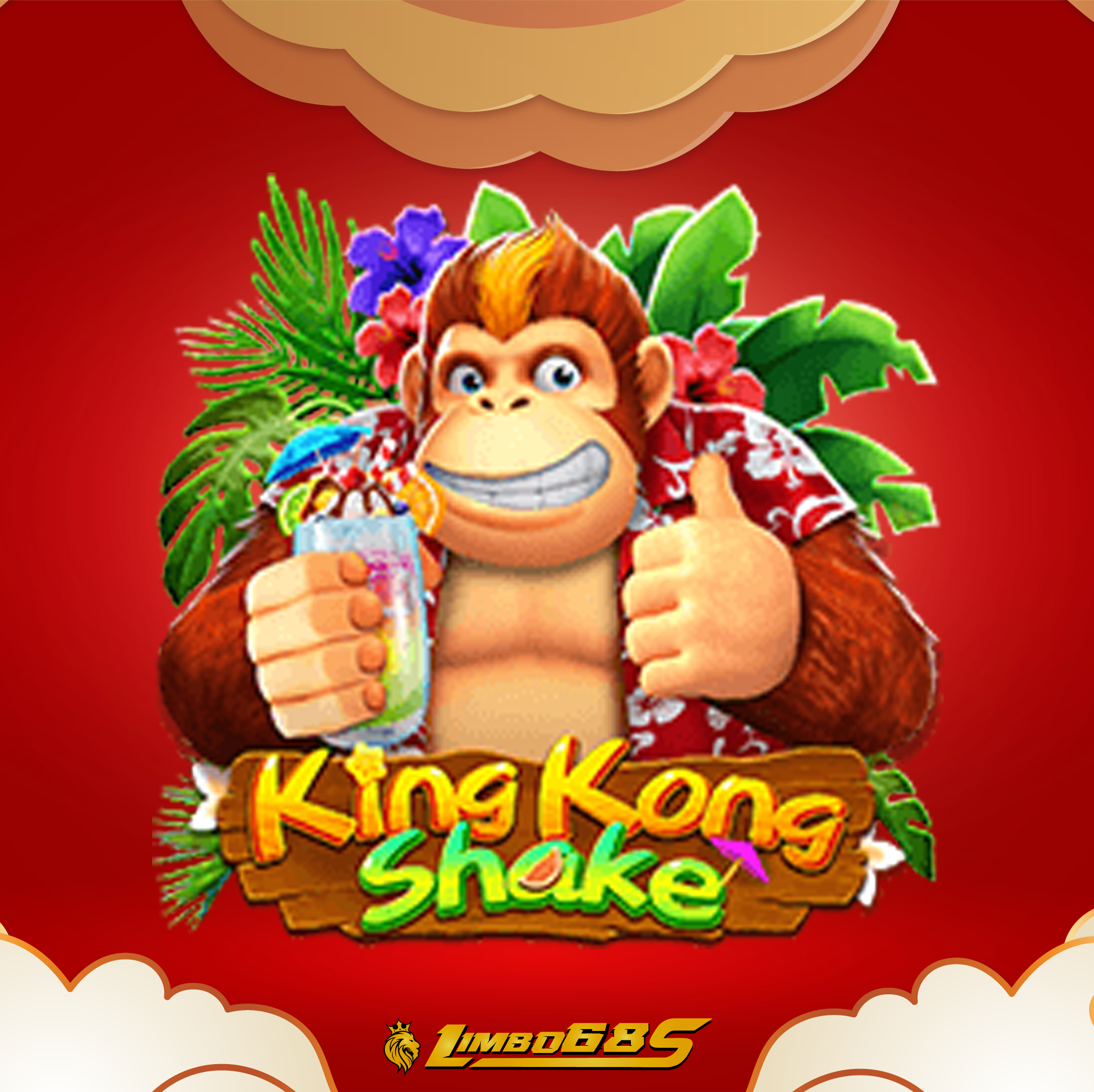 เกมสล็อตออนไลน์