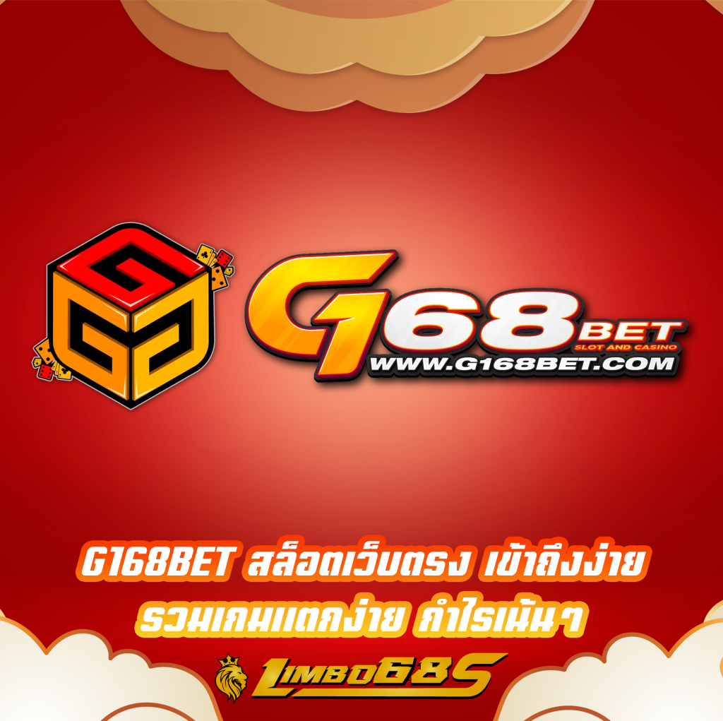 G168BET