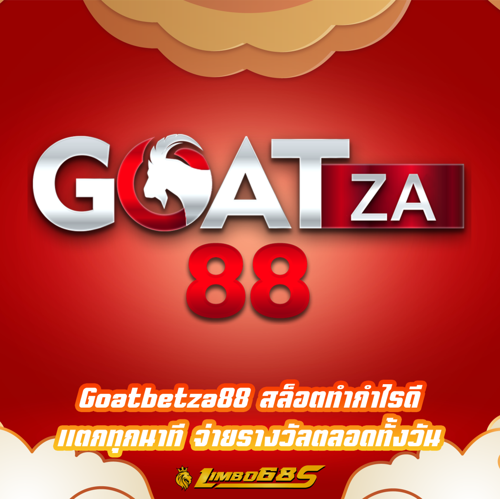 Goatbetza88