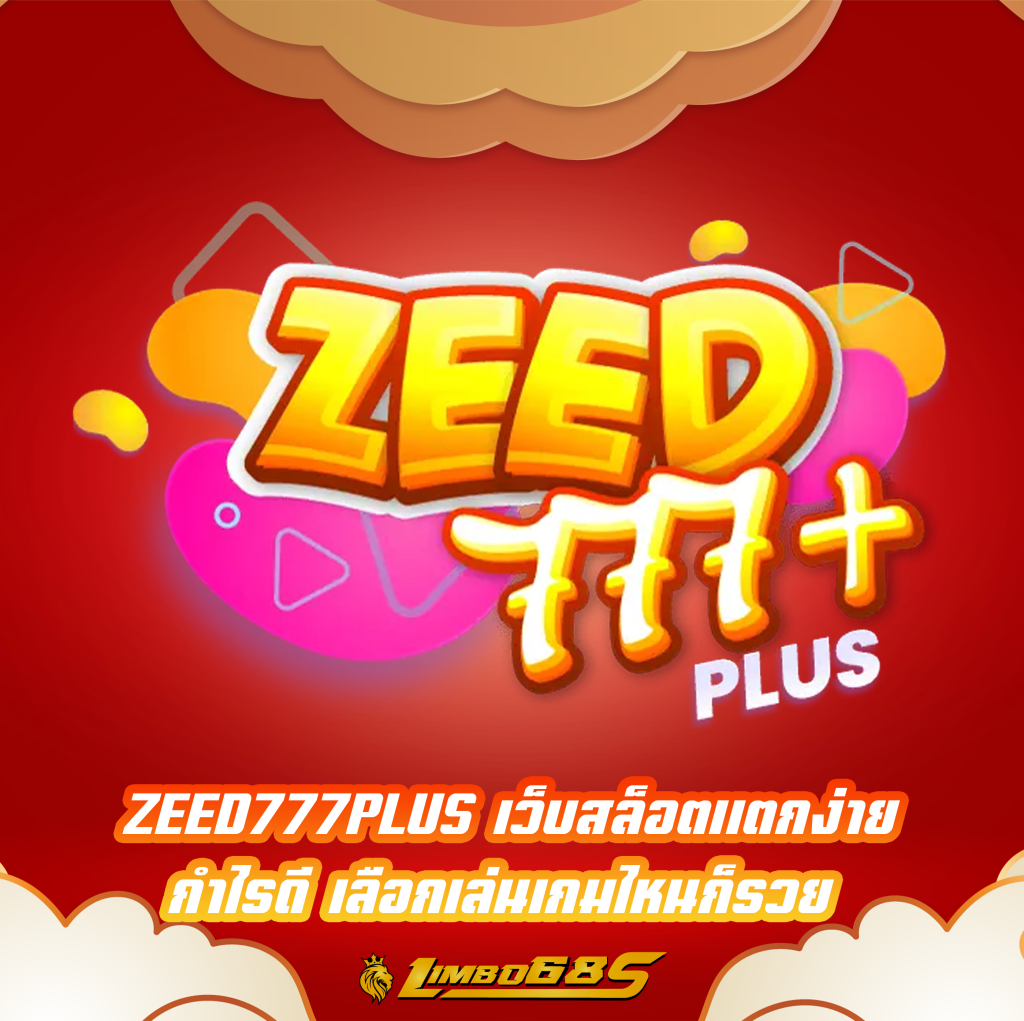 ZEED777PLUS