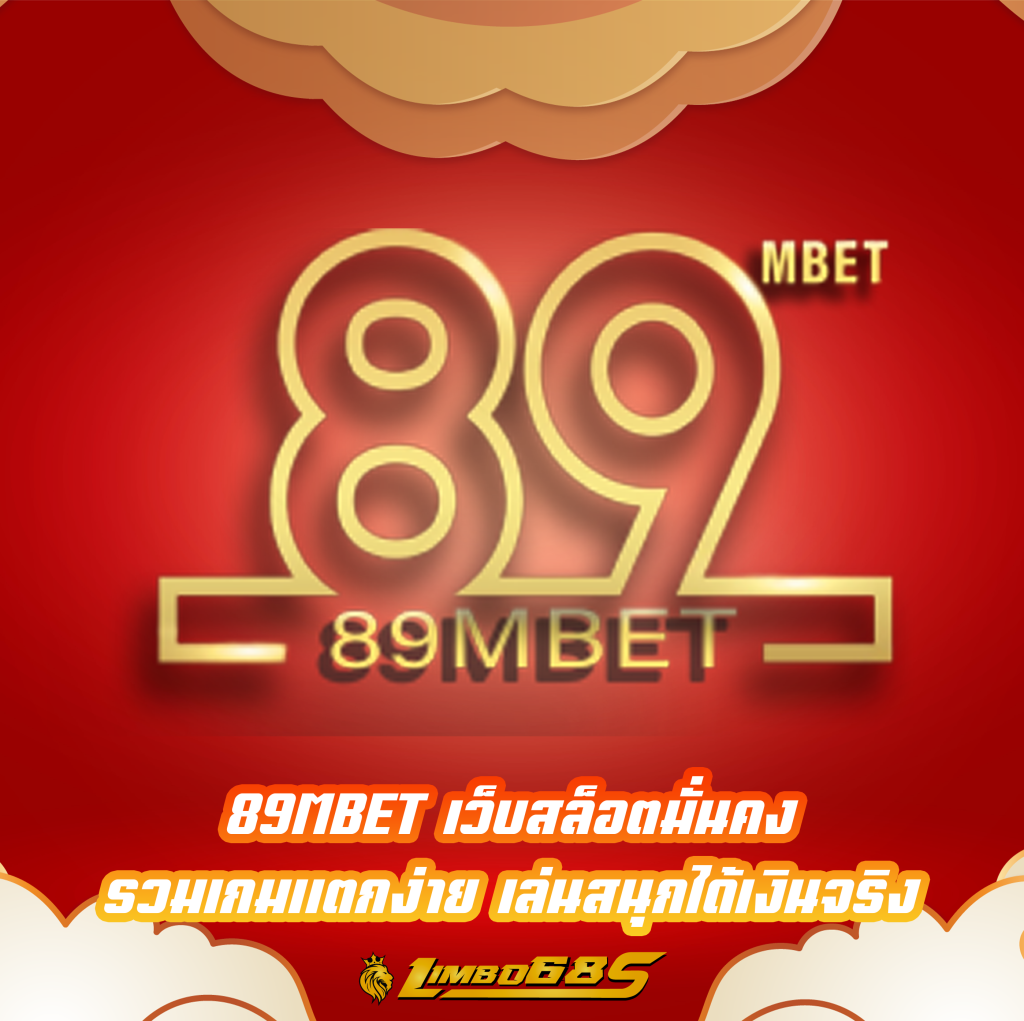 89MBET