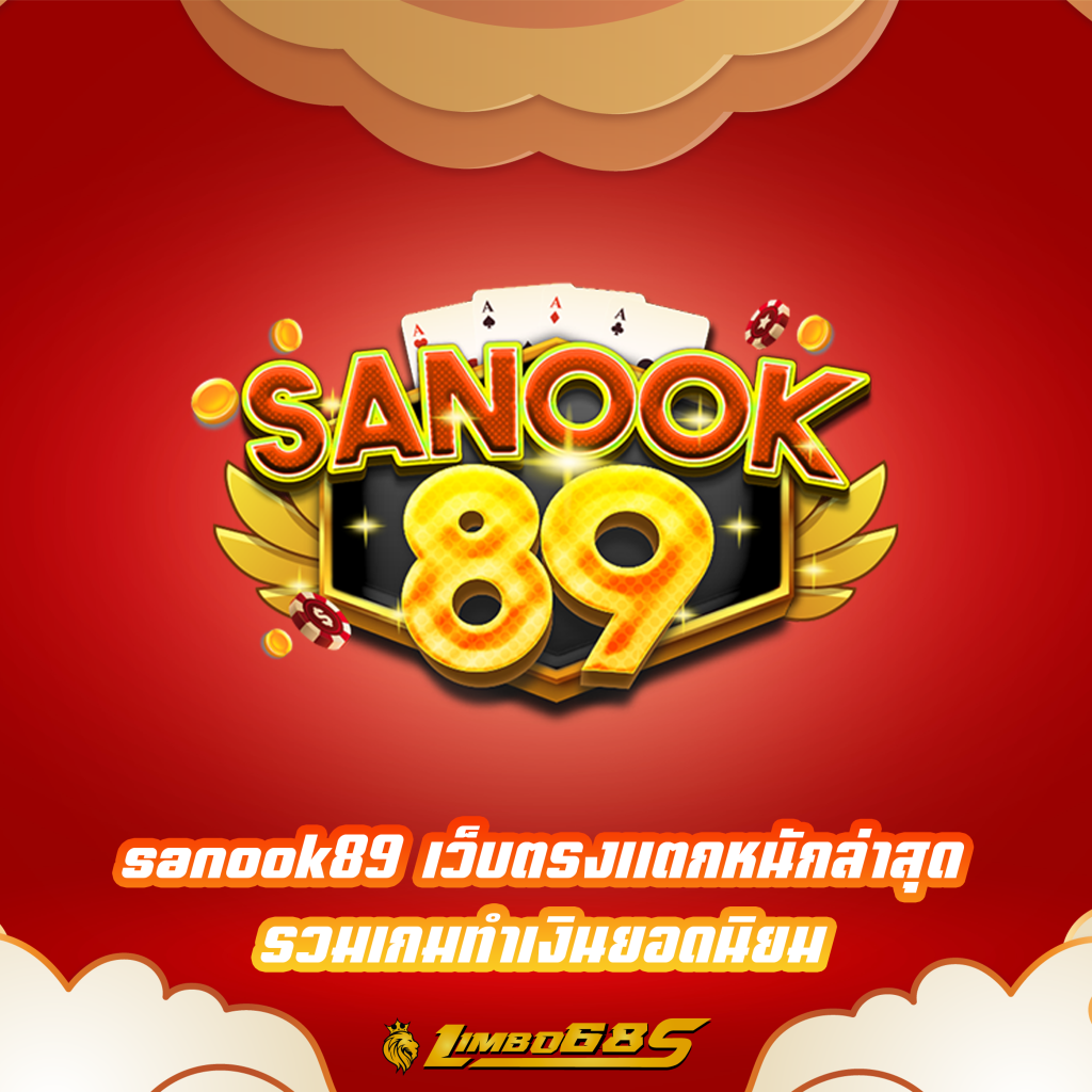 sanook89