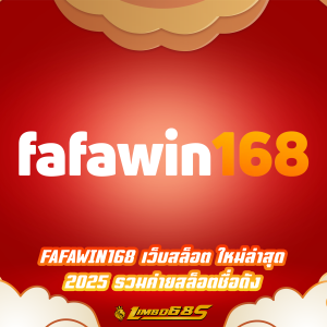 FAFAWIN168